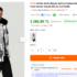 JACK & JONES ERKEK TİŞÖRT